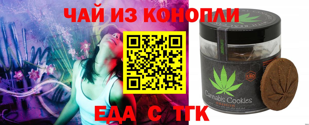 COCAIN Спасск-Дальний