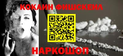 дживик Обь