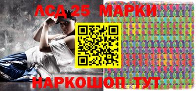 MDMA Новокубанск