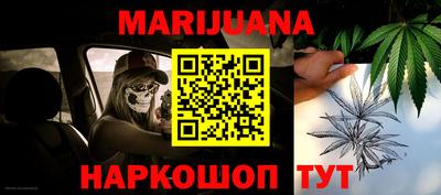 MDMA Новокубанск
