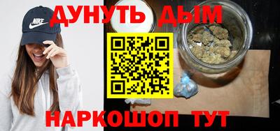 стаф Новозыбков