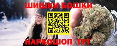MDMA Новокубанск