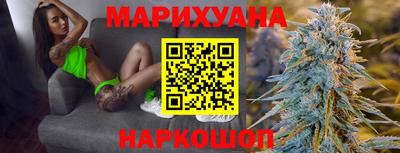 мефедрон VHQ Новодвинск