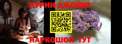 стафф Нягань