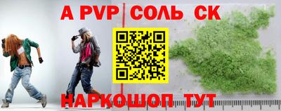 MDMA Новокубанск
