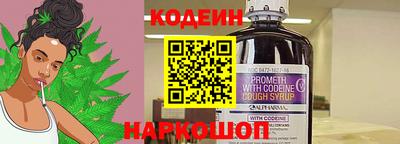 мефедрон VHQ Новодвинск