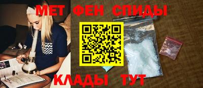 стафф Нягань