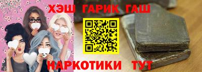 дживик Обь