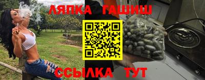 MDMA Новокубанск