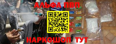 дживик Обь