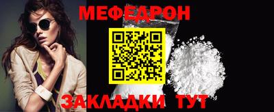 дживик Обь
